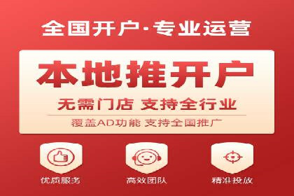 百度推广的创意策略：以教育行业为例的成功案例